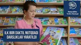 Ilk bor daktil nutqdagi darsliklar yaratildi