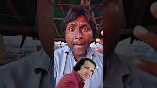 legendary Prem Chopra villain Mimicry #PremChopra #legendary #villain #mimicry #voice #voicemimicry