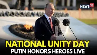 LIVE: President Vladimir Putin Attends National Unity Day Events in Moscow | Vladimir Putin LIVE