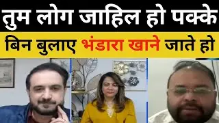 Trump Launches &lsquo;Board of Peace&rsquo;, India Missing from Stage | Big Debate with Aarzoo Kazmi & Panel