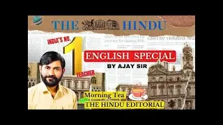 MORNING TEA WITH THE HINDU EDITORIAL LIVE AT 6 AM (27)