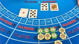 Я поставил 500 000 долларов на одну раздачу баккара и выиграл самым лучшим образом!