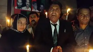Pakistani People Party PPP Gilgit Baltistan