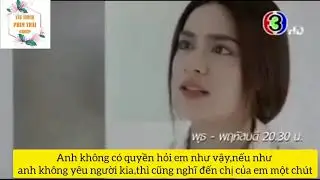 Trailer phim Hai t&igrave;nh y&ecirc;u của Kimmy vs JamesMa (Vietsub)