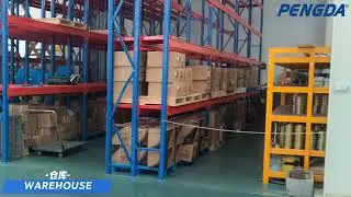 PENGDA factory tour~