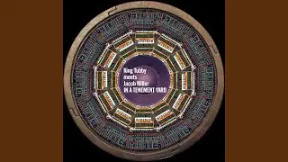 Roman Soldiers Of Dub