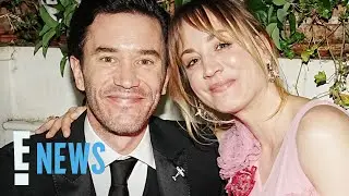 Inside Kaley Cuoco's Baby Shower Featuring a Drone Show! | E! News