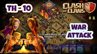 Best TH 10 Attack strategies with low heroes | # 2 | Pekka Valk Bowler attack | COC.