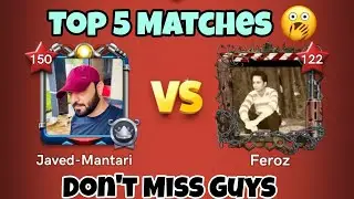 Top 5 Matches 😱 Javed Vs Feroz Bhai 😣 Carrom Pool 😍 Javed Mantari Gaming 
