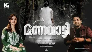 MANAVATTI (Official Music Video) | Ishaan Dev | Rajaneesh | Nithya Mammen | KG Music