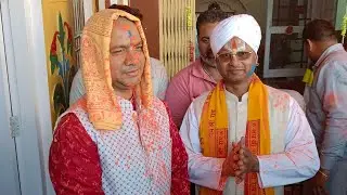 Holi celebration 2024 with Mahant Raghubir Das Ji Maharaj Pandori Dham