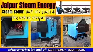 Steam Boiler System Manufacturer | Jaipur Steam Energy #youtube