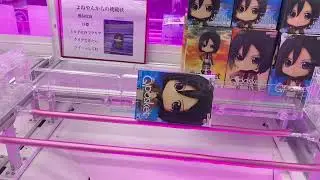 taku:ufoキャッチャー  (よねやんさんからの挑戦状設定@アソベース豊川店)