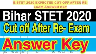 Bihar STET 2020 Expected Cut off After Re- Exam Answer Key || STET 2019 Cut off || all in one tet