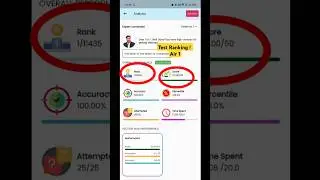 Air 1 in test ranking calculation Day 8✅  #ssc #viral #ssccgl #cgl2025 #study #shortvideo #ytshorts