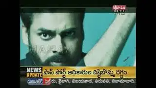 Panjaa- First Look Power Star Pawan Kalyan