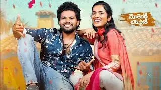 Mothevari Love Story BGM Music Anil Geela, Varshini Reddy, Muralidhar Goud Telugu_Full HD 2025