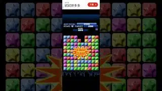 16012026 (Game) POP Star Challenge - with game BGM and CF [ game 3 ]