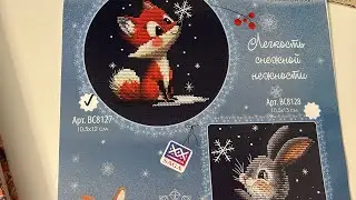 Обзор наборов серии Легкость снежной нежности от Collection d&rsquo;Art