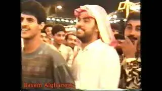 ليوة القطيف - فرقة الفوندي سعد باقي و جوهر الدوسري