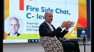 O CEO &tau;&eta;&sigmaf; Fraport Greece Alexander Zinell &sigma;&tau;&omicron; &Mu;&eta;&tau;&rho;&omicron;&pi;&omicron;&lambda;&iota;&tau;&iota;&kappa;ό &Kappa;&omicron;&lambda;&lambda;έ&gamma;&iota;&omicron;