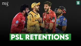 PSL 2025 Retentions: Team Analysis & Key Players Revealed! | HBL PSL Draft 2025