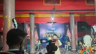 थानेश्वर मंदिर समस्तीपुर,  नित्य प्रस्तुति The Samastipur is live!