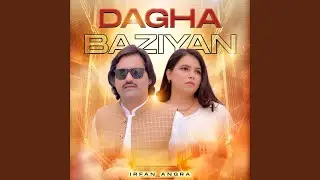 Dagha Baziyan