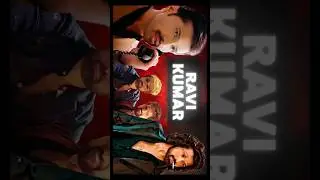 Super Hit Dialogue 😉😎 Badass Ravikumar #BadassRavikumar #shorts #BadassRavikumar