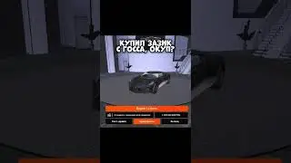 ИГРА: ЧЕРНАЯ РОССИЯ | #блекраша #blackrussia #бр #рек #рекомендации