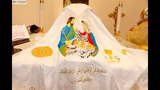 بث aمباشر من قداس الالهي   يوم ااجمعة 26  ديسمبر 2025- كنيسة العذراء مريم  الفجالة