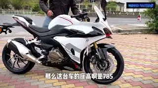 2023 QJmotor Race 450 | Benelli Tornado 402 's Brother