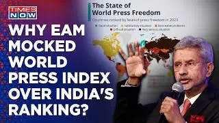 Afghanistan Freer Than India? S Jaishankar Reacts To Country's Low Ranking On Press Index