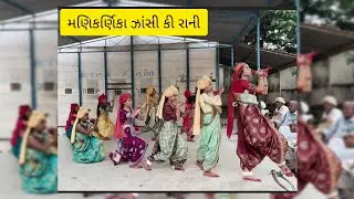 Manikarnika Zansi Ki Rani....2025
