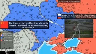 Russian invasion of Ukraine [16 Oct 2022]