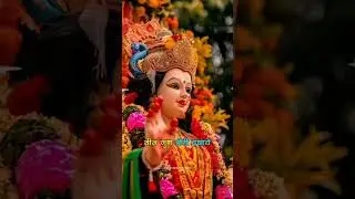 पांचों रतन के बने हैं पलना🚩🙏 Devi jas geet dukalu yadav #Mata Rani#nav...