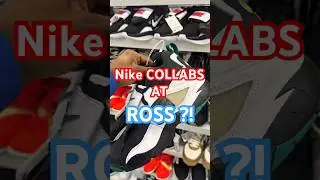 Почему коллаборации Nike появляются в Ross?! 😳🔥