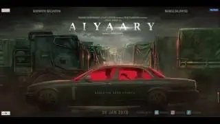 Aiyaary - Motion Poster | Sidharth Malhotra, Manoj Bajpayee