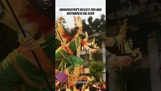 Khetwadichi Aai 2025 || Maharashtra Biggest Devi Maa || Devi Aagman 2025 || Mumbai || Arun Datte ||