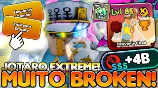 O UNIT MAIS ESQUECIDO ALS GANHOU UM EXTREME BOOST E FICOU RIDUCULO DE FORTE!! SHOWCASE DO JOTARO EX