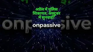 onpassive Hyderabad office case #shorts