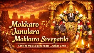 Mokkaro Janulara Mokkuro Sreepatiki | A Divine Musical Experience by Oohas Media