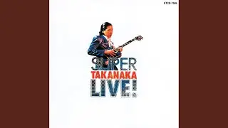 Ready To Fly (Live At Nippon Budokan, 1979)