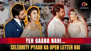 Manzar | Farhan Saeed’s Love Letter to Urwa Hocane | Song Breakdown That Hits Different