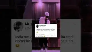 Fake tweet reels |shorts|#faketweet #viralshort #instareels #trending #funny #comedy #memesdaily