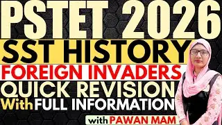 PSTET History Classes | PSTET SST Preparation | PSTET History Syllabus | PSTET Classes