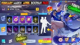 New Booyah 😯 pass free new trick free fire February events 🚀 2026 subscribe pls guys 😥