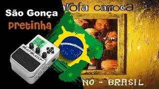 BeatBuddy | S&atilde;o Gon&ccedil;a Song | Afox&eacute; & Samba