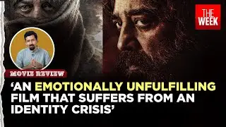 THUG LIFE Movie Review | Kamal Haasan | Mani Ratnam | Silambarasan TR | THE WEEK