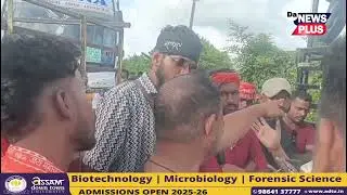 ব'ল ব'মৰ বাহন আৱদ্ধ কৰিলে বীৰ লাচিত সেনাই